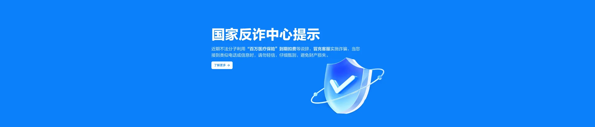 岗巴县移动宽带